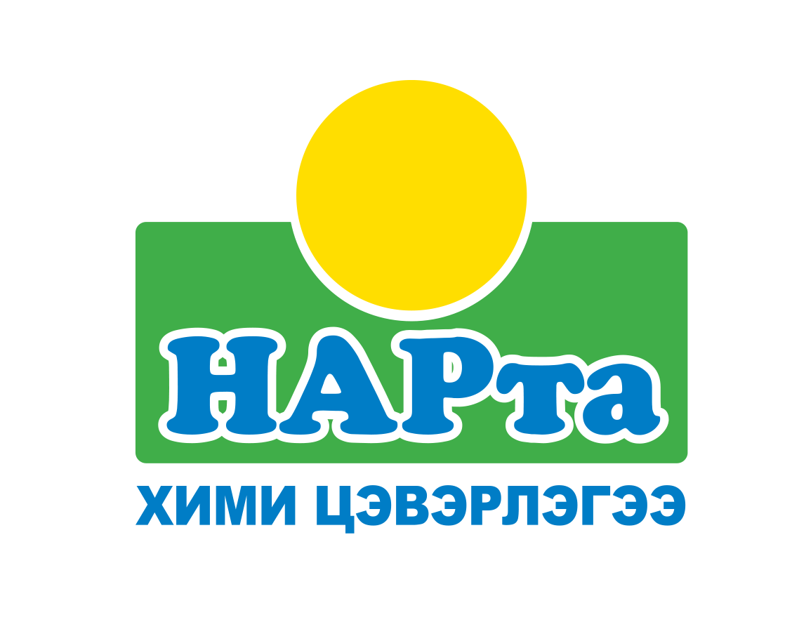 НАРТА ХХК